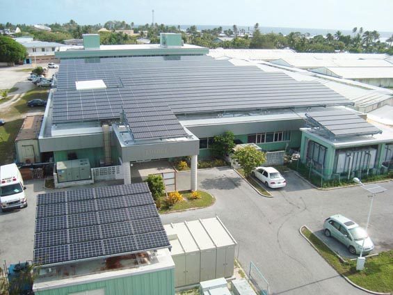 Kyocera встановлює сонячну електрогенеруючу систему на Маршаллових островах