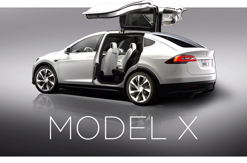 Електрокросовер Tesla Model X вперше побачили під час руху (ВІДЕО)
